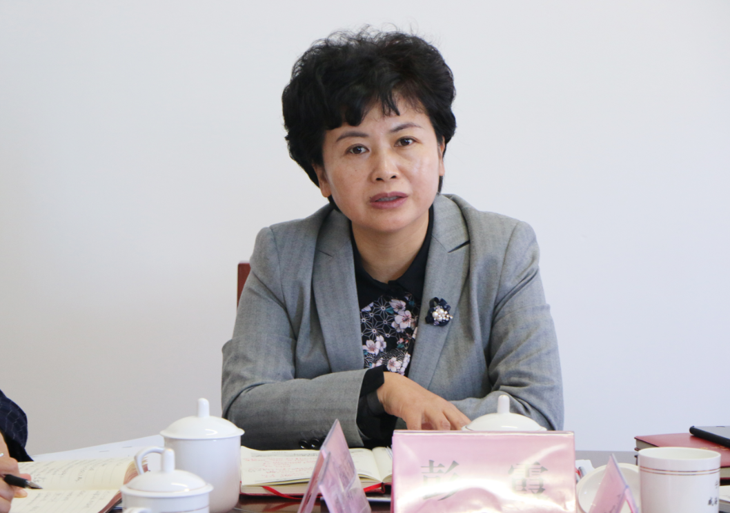 彭霞同志在讲话中肯定了一年来各级妇联组织用迎难而上的干劲,攻坚破