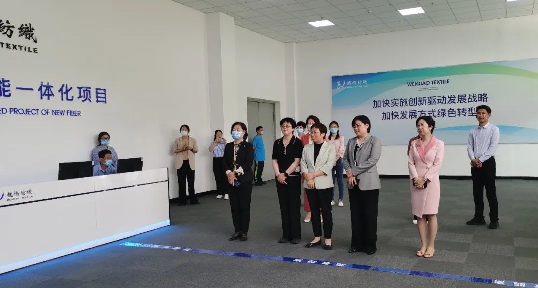省妇联来威调研巾帼企业科技创新和妇女创业就业工作