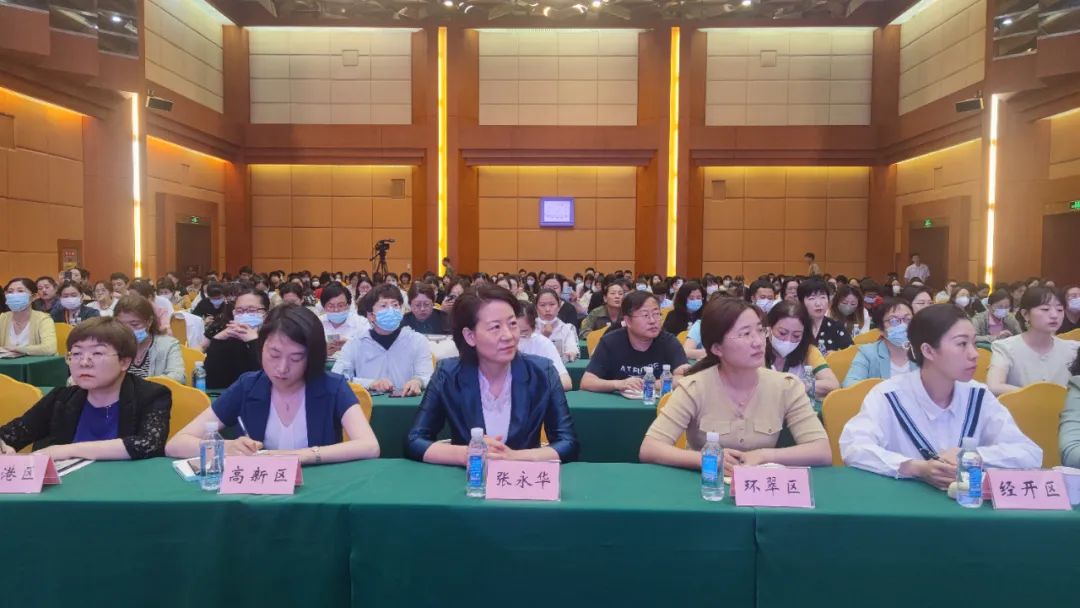 威海市妇女联合会 工作动态 巾帼电商赋能行动⑯│助力乡村振兴巾帼电商培训走进威海首场活动举行